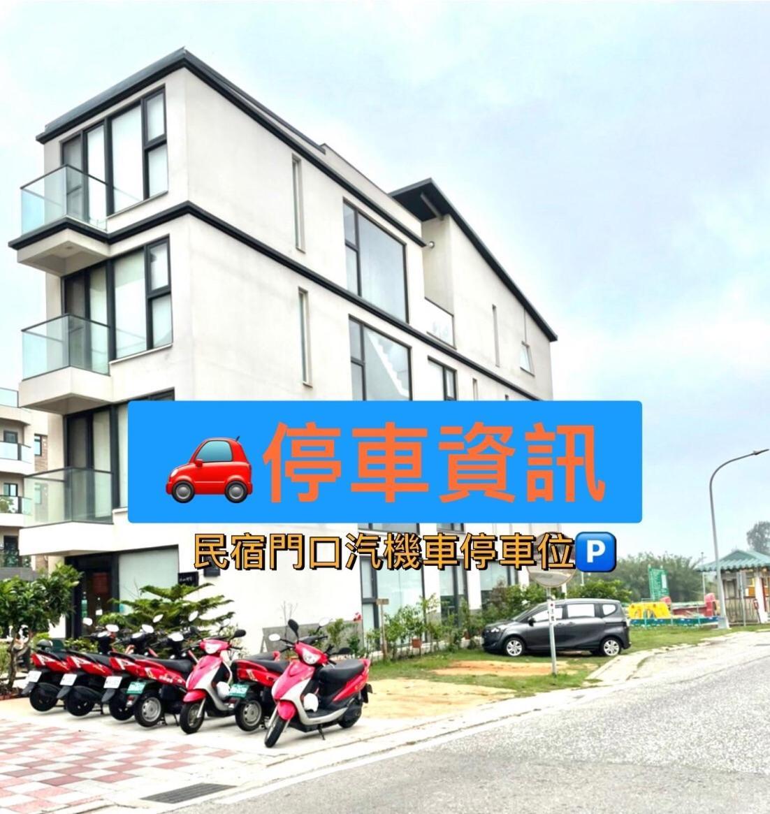 Yishan Village Цзиньчэн Экстерьер фото